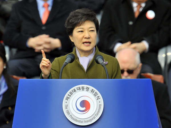 Президент Южной Кореи Пак Кын Хе Президент Южной Кореи Пак Кын Хе