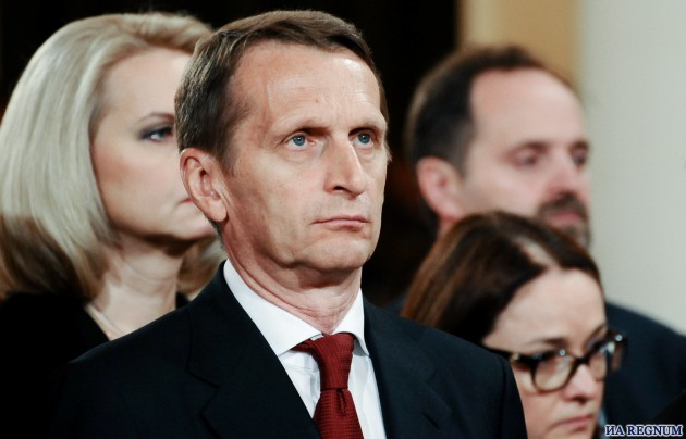 Сергей Нарышкин