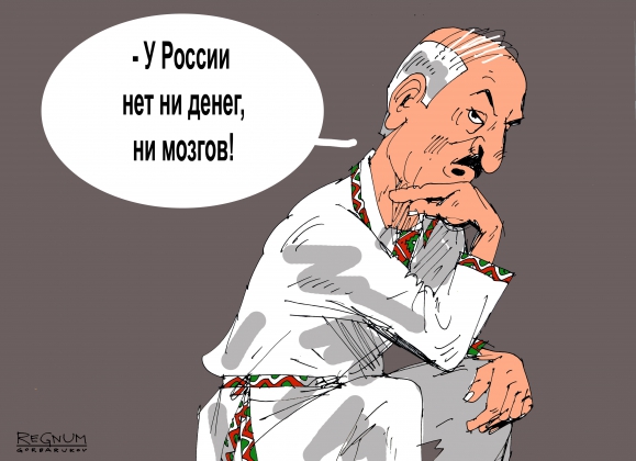 Иллюстрация: Александр Горбаруков, ИА REGNUM