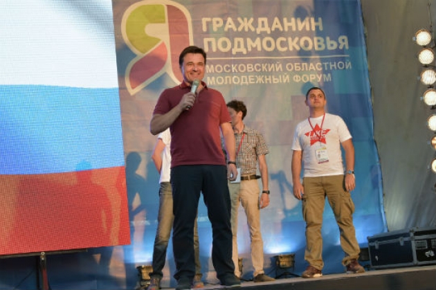Губернатор Московской области Андрей Воробьёв. Фото mosreg.ru