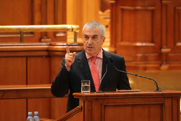 Глава Сената Румынии потребовал остановить разгул «борьбы с коррупцией»