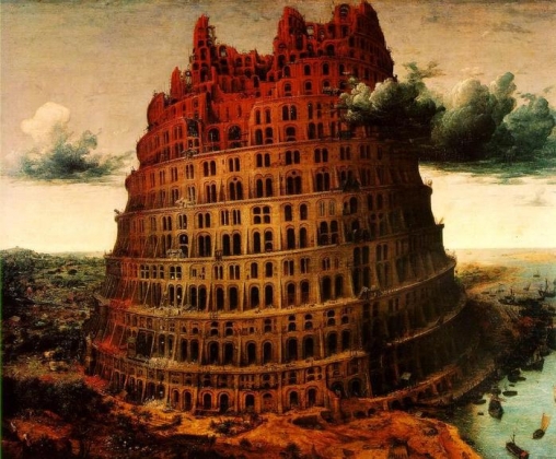 Питер Брейгель старший. Вавилонская башня. 1563