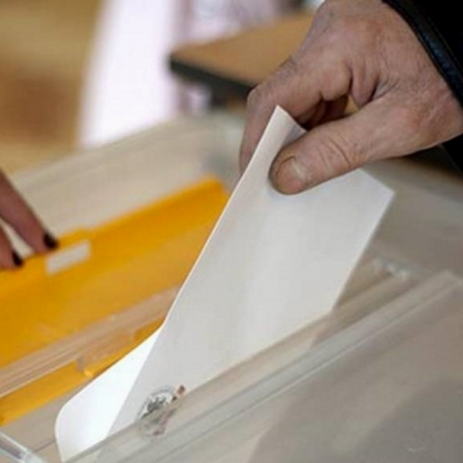 Выборы губернатора: как голосует Приамурье