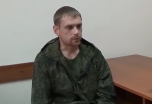 Гражданин России Старков приговорен на Украине к 14 годам тюрьмы