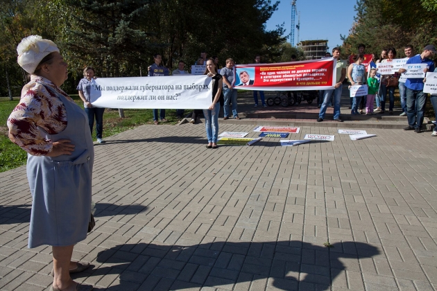 Митинг обманутых дольщиков в Калуге: фото Виктора Комиссарова
