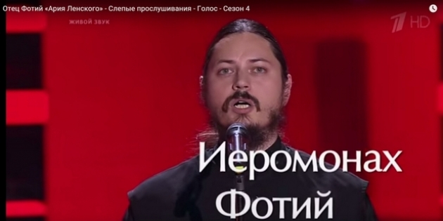 Калужский монах успешно выступил в шоу «Голос» на Первом канале