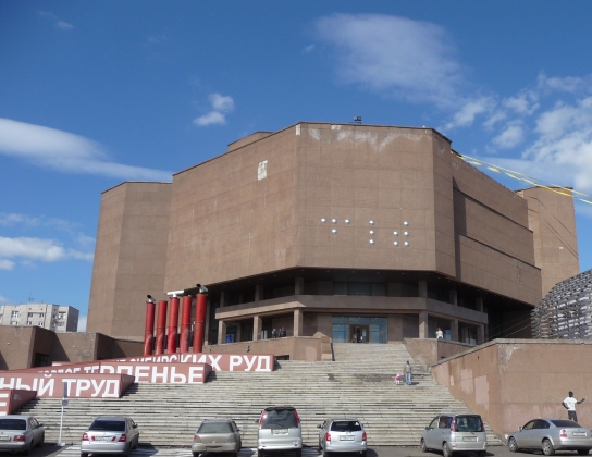 В Красноярске открывается XI Музейная биеннале