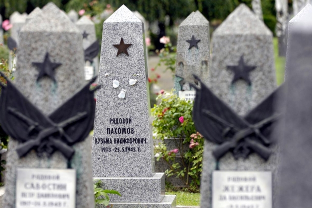 Польская полиция: могилы солдат РККА осквернили дети