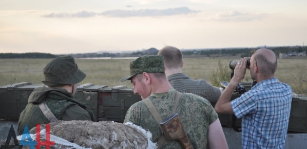 Разведка ДНР обнаружила «Грады» и танки ВСУ прямо возле линии фронта