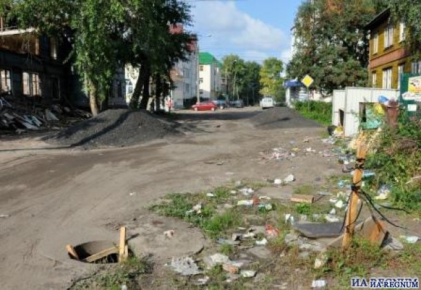 Вопиющая награда экс-мэра Архангельска