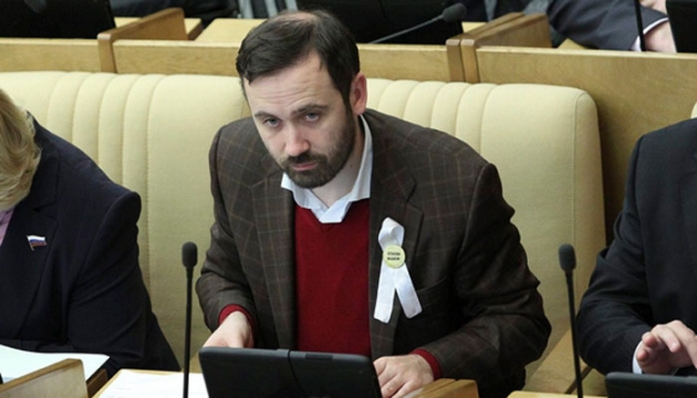 Госдума обсудит заключение под стражу депутата Пономарёва