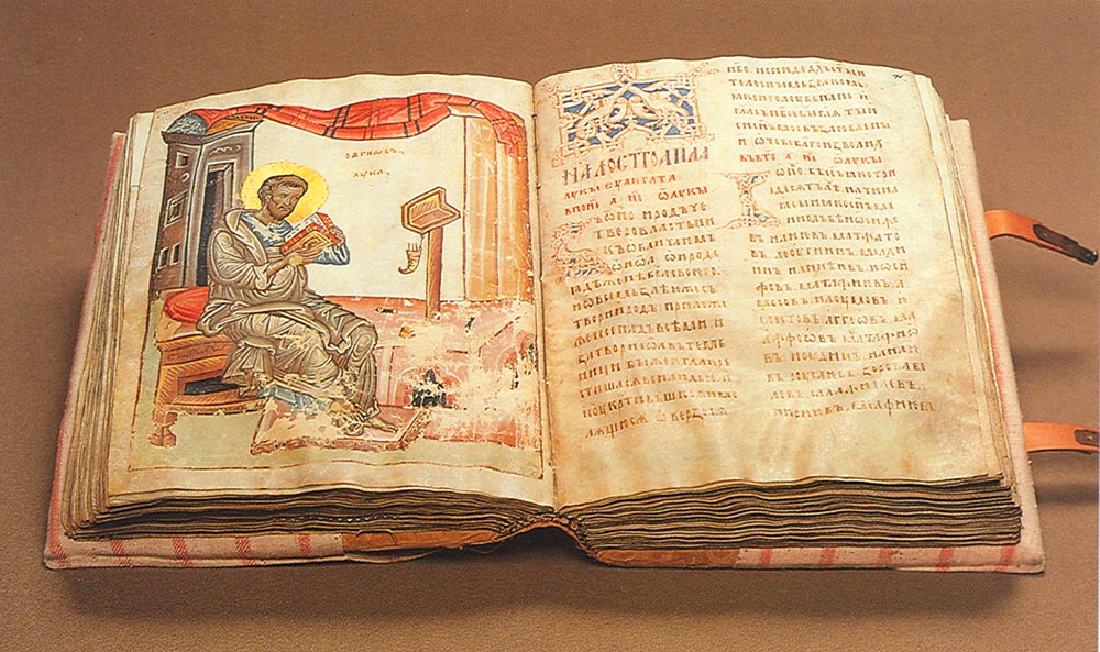 Книги 12 Картинки Книги 12 Картинки