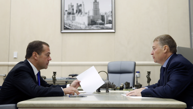 Дмитрий Медведев встретился с главой Марий Эл Леонидом Маркеловым