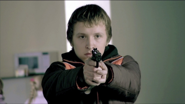 Кировский школьник выстрелил из пистолета в лицо однокласснику