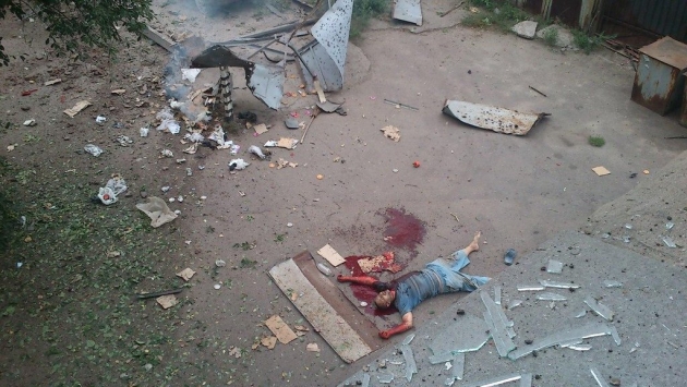 «Антитеррористическая операция» (АТО): Мирный житель, убитый в ходе карательного обстрела Луганска украинской армией