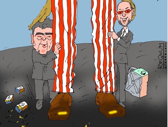 А то (фрагмент)