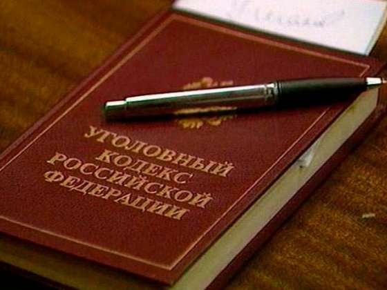 Новгородский облпотребсоюз подозревают в преднамеренном банкротстве