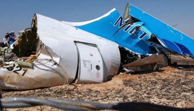 Тамбовские власти поддержали семьи жертв авиакатастрофы в Египте