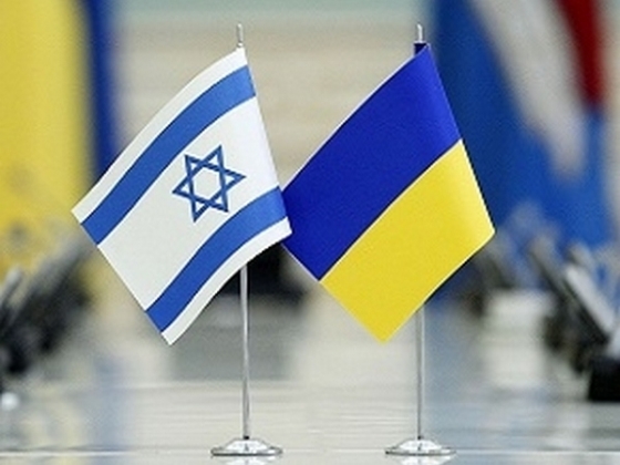Порошенко: Украина хочет создать ЗСТ с Израилем