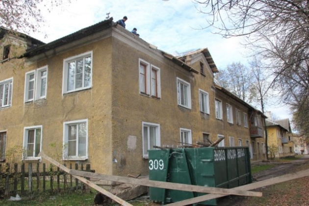 Мэрия Ярославля не может привлечь инвесторов уже пять лет - губернатор