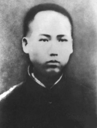 Мао Цзэдун: Третий ребёнок по имени Камень или Облаготельствовавший Восток?