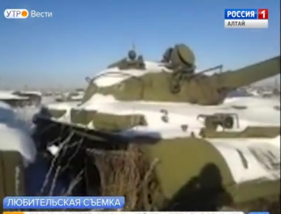 Зачем Рубцовску танк Т-62: обзор прессы Алтайского края