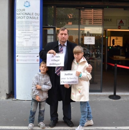 Калужский экс-чиновник получил политическое убежище во Франции