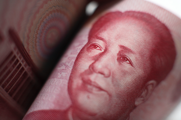 ЦБ Китая понизил курс юаня до нового минимума