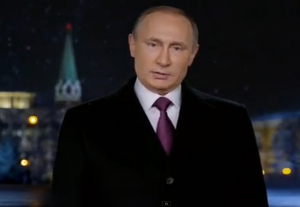 В новогоднем обращении Путин призвал поднять тост за процветание России