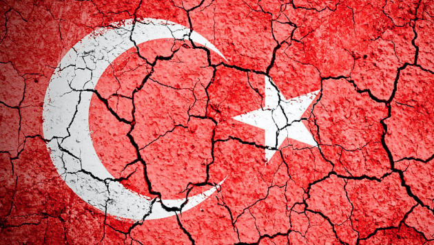 Флаг Турции