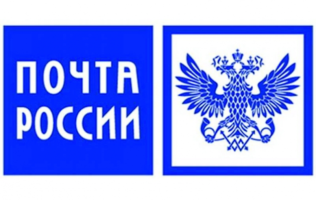 Ярославский филиал «Почты России» наладит доставку судебной корреспонденции