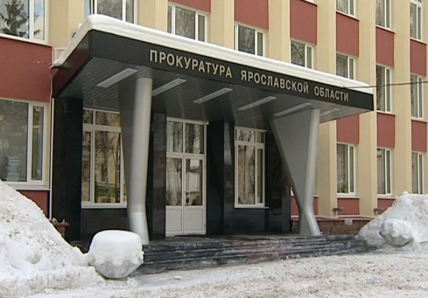 В Ярославле фонд капремонта оплатил невыполненные работы на сотни тысяч