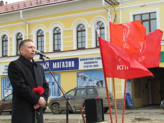 Ярославские коммунисты определились с кандидатом в мэры Рыбинска