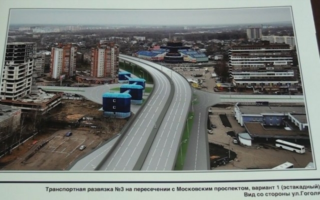 Проектирование Карабулинской развязки в Ярославле будет отложено