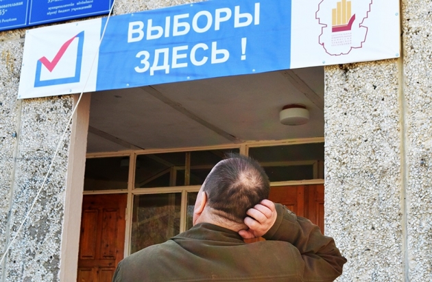 «Справедливая Россия» определилась с кандидатом на выборах мэра Рыбинска