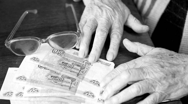 Ярославские депутаты требуют индексации пенсии работающим пенсионерам