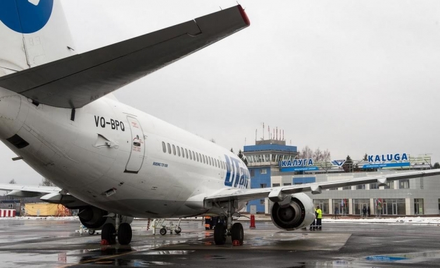 Международный аэропорт «Калуга» признан лучшей воздушной гаванью России