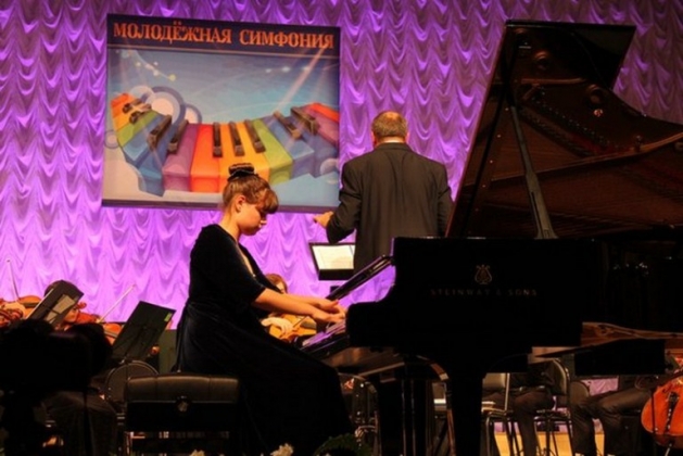 В Калуге стартовал фестиваль-конкурс «Молодежная симфония»