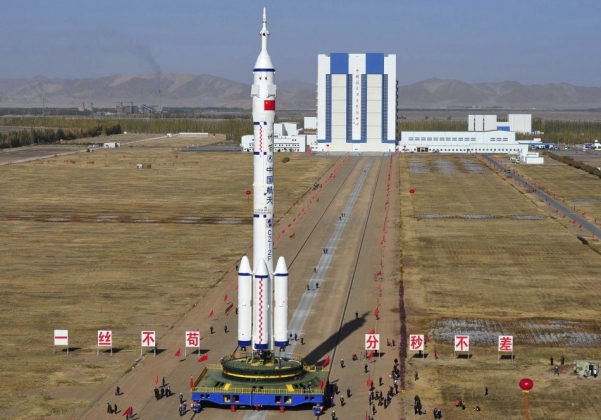 КНР поспорит с Россией за лидерство в сфере коммерческих запусков на орбиту