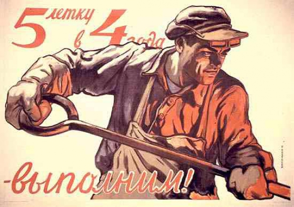 Алтайский край увеличил объемы промышленного производства