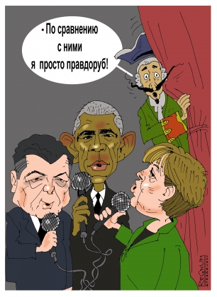Румыния и США переходят от «подстраховки» к «рациональному сдерживанию» РФ