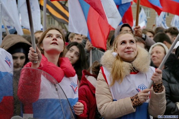 Второй День народного единства: 10 тыс. жителей Дона поддержали крымчан