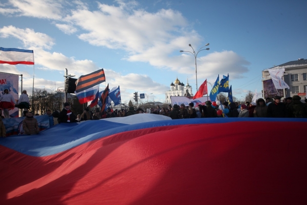 Митинг-концерт «Мы вместе» собрал в Пскове около трёх тысяч человек