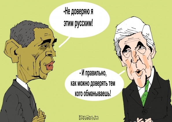 Сергей Кургинян: Доверия между США и РФ нет и не будет