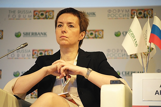 СМИ: глава Росимущества Ольга Дергунова переходит на работу в ВТБ