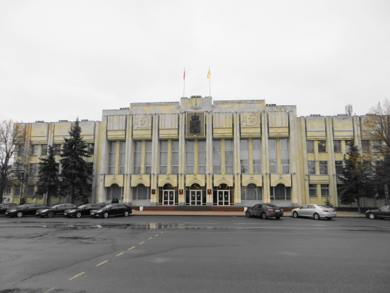 2 госпрограммы Ярославской области признаны низкорезультативными