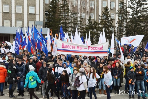 В России предложили создать рейтинг патриотизма регионов