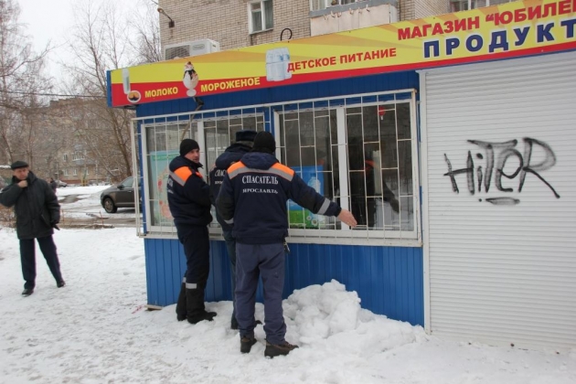 Ярославские владельцы ларьков назвали кабальными новые договоры с мэрией