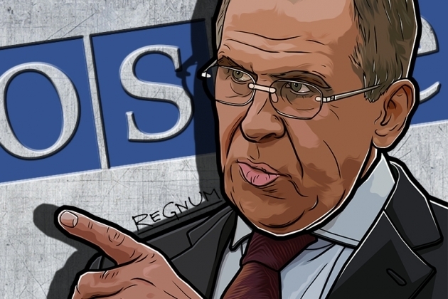 Сергей Лавров
