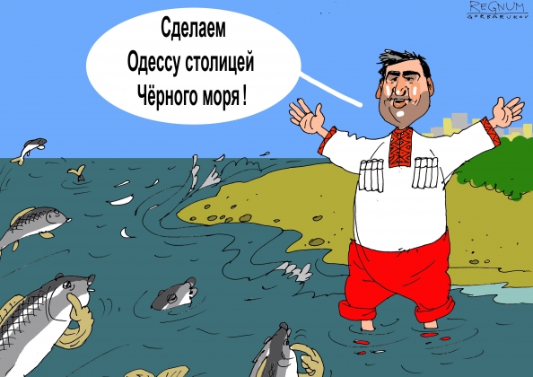 Саакашвили: Порошенко поручил ввести в Одессу до тысячи силовиков